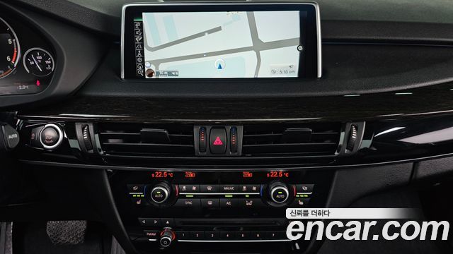 BMW X5 2014 — photo 15