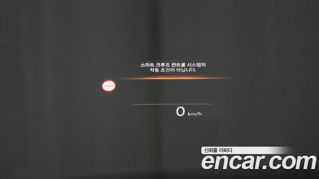 Hyundai Grandeur 2023 — photo 18
