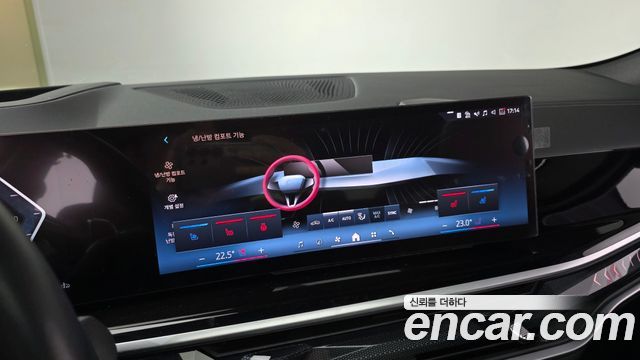 BMW X6 2025 — photo 17