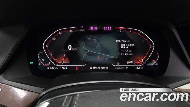 BMW X5 2022 — photo 8