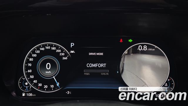 Hyundai Palisade 2021 — photo 8
