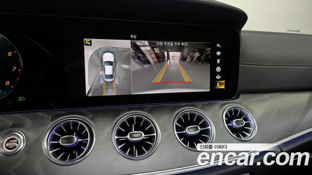 Mercedes-Benz CLS-Class 2023 — photo 15