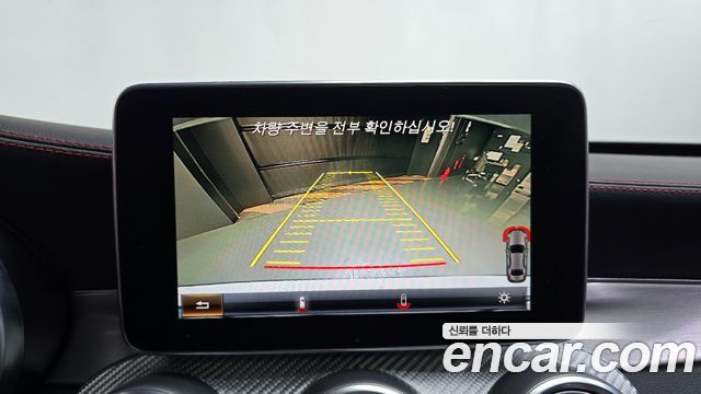 Mercedes-Benz C-Class 2017 — photo 15