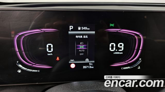 Kia Sportage 2023 — photo 8
