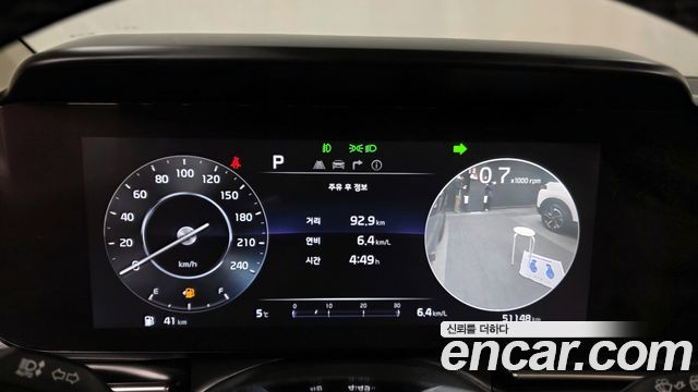 Kia Canival 2023 — photo 8