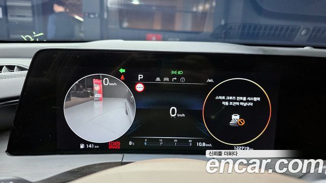 Kia K8 2022 — photo 8