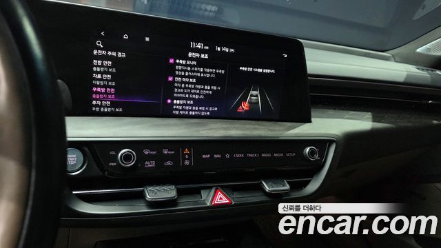 Kia K8 2022 — photo 15