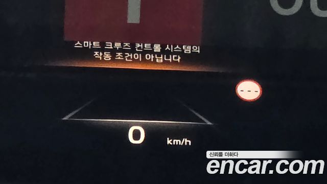 Kia K8 2022 — photo 19