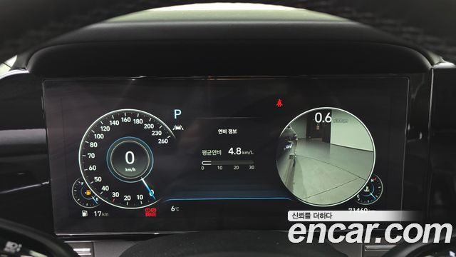 Hyundai Grandeur 2020 — photo 8