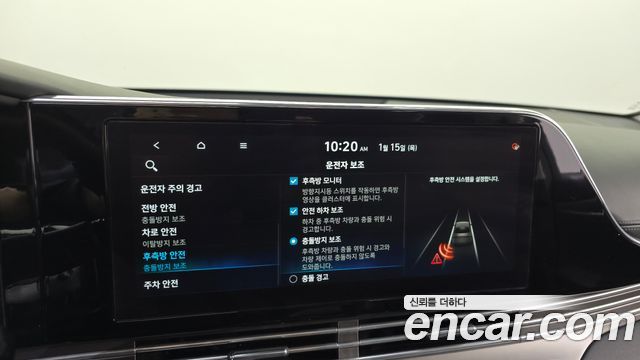 Hyundai Grandeur 2020 — photo 16