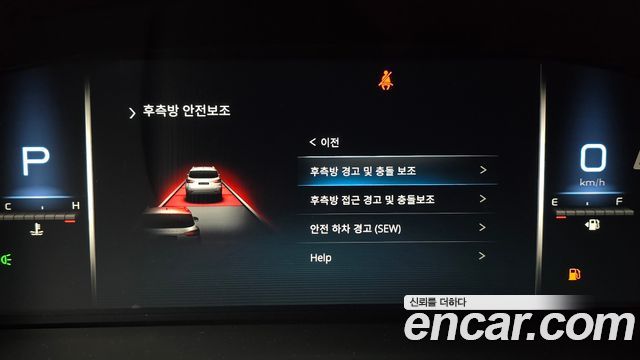 KG Mobility Rexton 2022 — photo 16