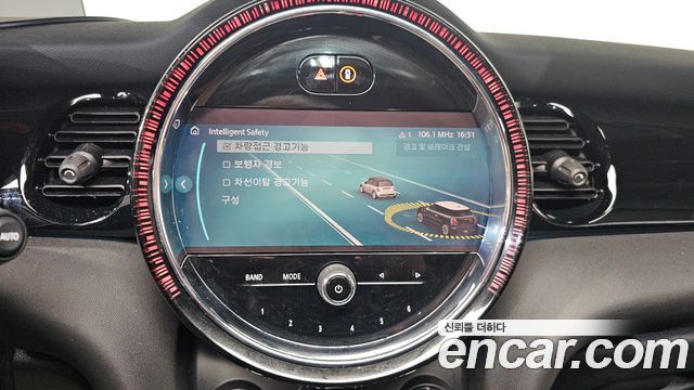 Mini Cooper 2023 — photo 16