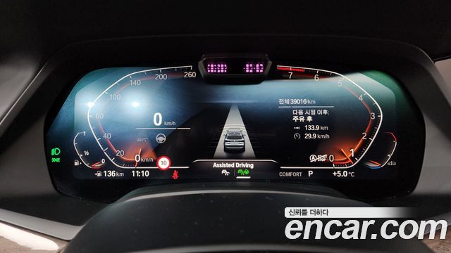 BMW X5 2021 — photo 8