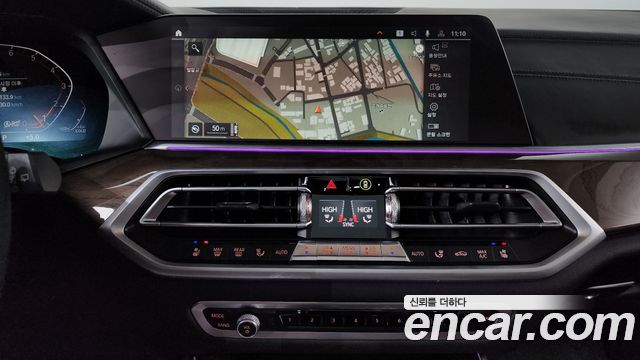 BMW X5 2021 — photo 14