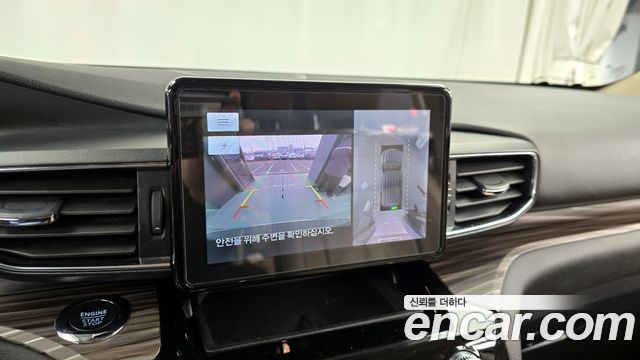 Ford Explorer 2022 — photo 15