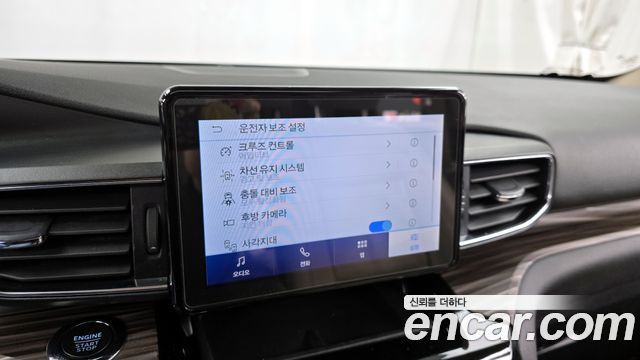 Ford Explorer 2022 — photo 16