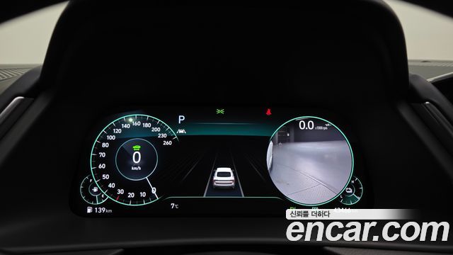 Hyundai Sonata 2021 — photo 8