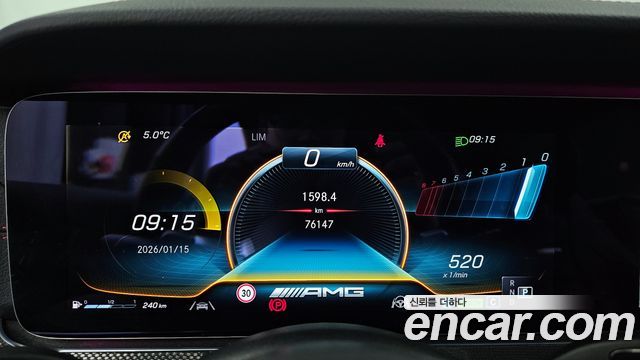 Mercedes-Benz E-Class 2021 — photo 8