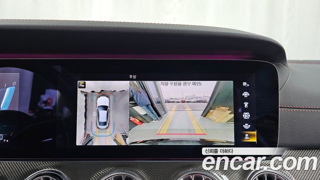 Mercedes-Benz E-Class 2021 — photo 15