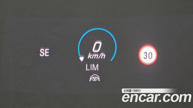 Mercedes-Benz E-Class 2021 — photo 17