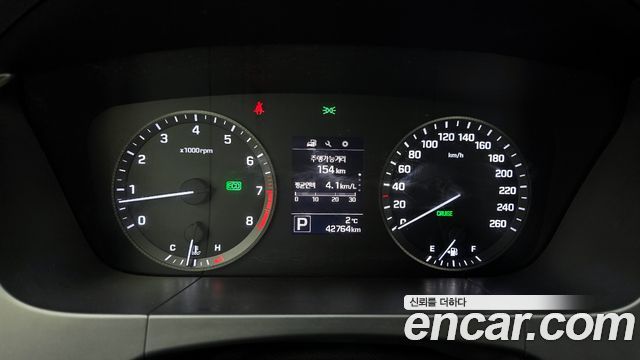 Hyundai Sonata 2015 — photo 8