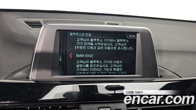BMW X1 2019 — photo 16