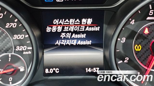 Mercedes-Benz GLA-Class 2018 — photo 16