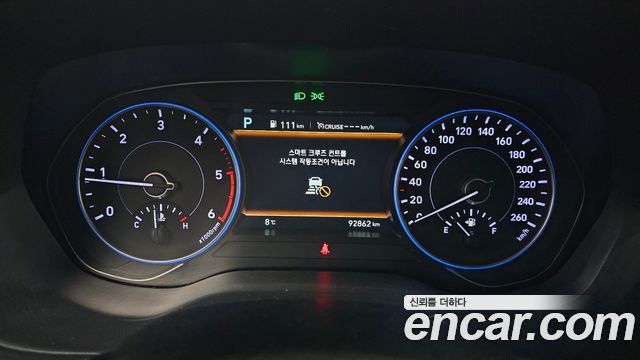 Hyundai Palisade 2022 — photo 8