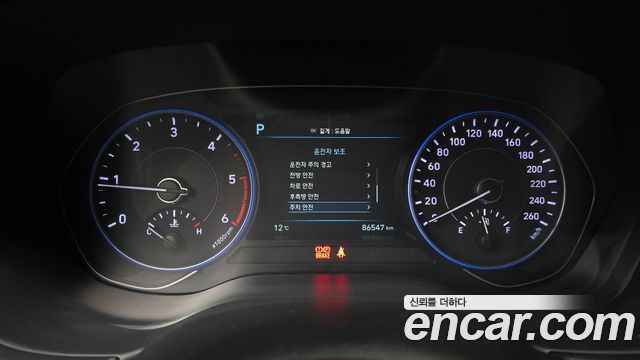 Hyundai Palisade 2022 — photo 8