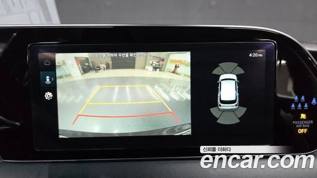 Hyundai Palisade 2022 — photo 15