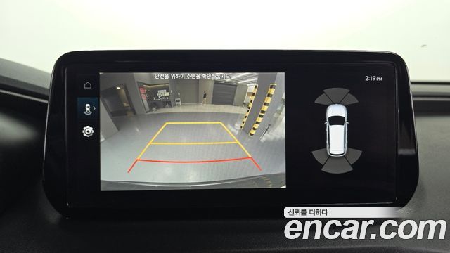 Hyundai Santafe 2023 — photo 15
