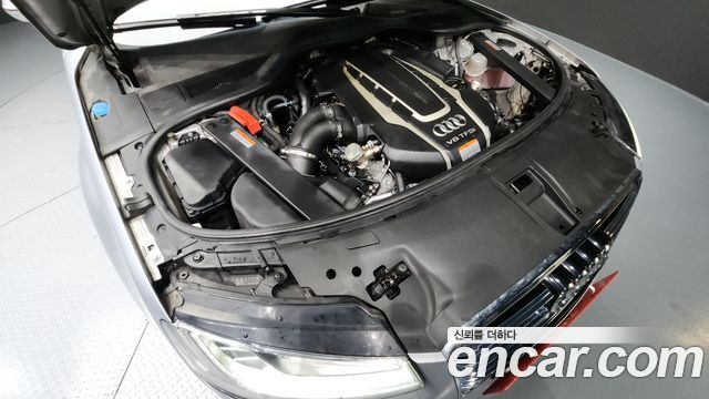 Audi A8 2015 — photo 6