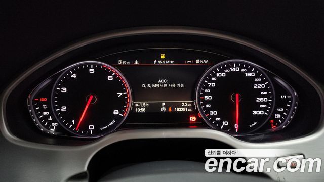 Audi A8 2015 — photo 8