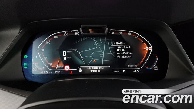 BMW X6 2022 — photo 8