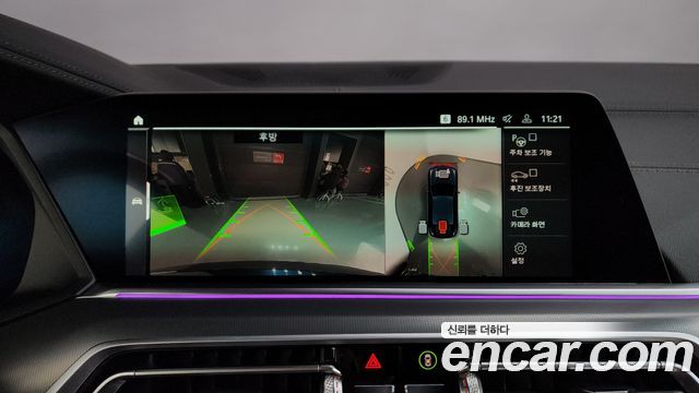 BMW X6 2022 — photo 15