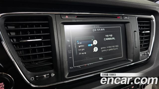 Kia Canival 2018 — photo 15