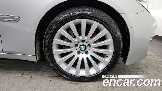 BMW 7-Series 2014 — photo 5