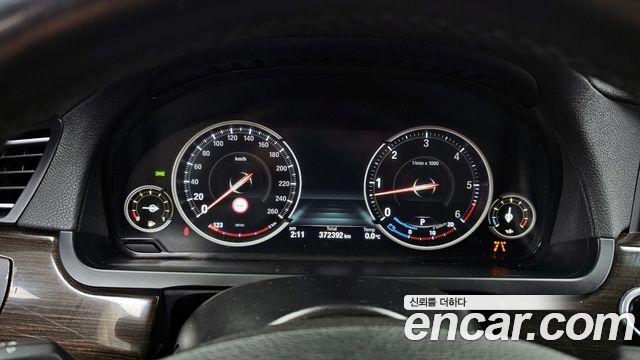 BMW 7-Series 2014 — photo 8