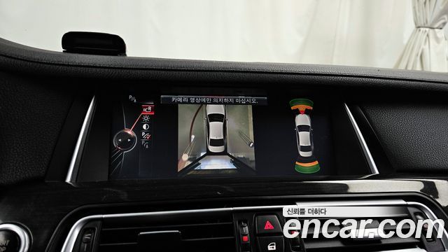 BMW 7-Series 2014 — photo 15