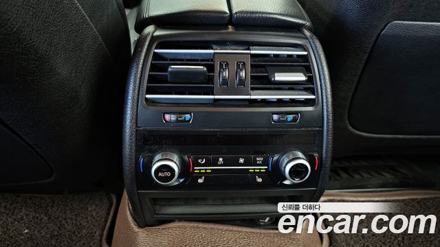 BMW 7-Series 2014 — photo 18