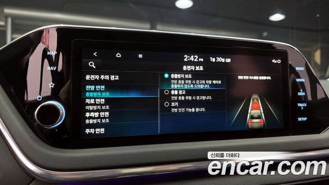 Hyundai Sonata 2022 — photo 16