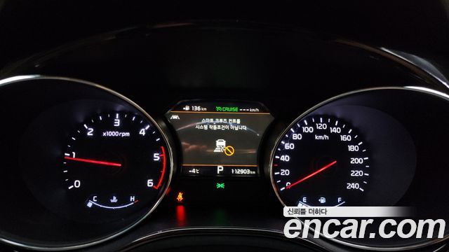 Kia Canival 2019 — photo 8