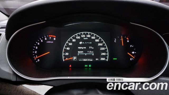 Kia K7 2013 — photo 8