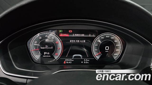 Audi A5 2021 — photo 8