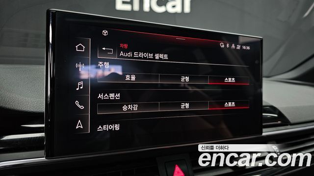 Audi A5 2021 — photo 18