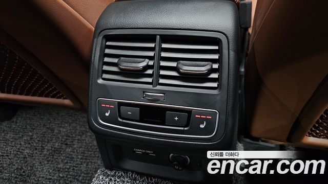 Audi A5 2021 — photo 19