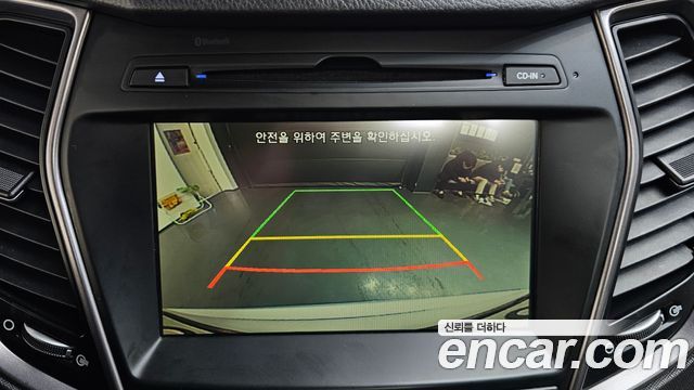 Hyundai Maxcruz 2015 — photo 16