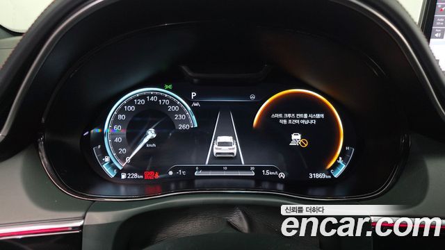 Genesis GV70 2023 — photo 8