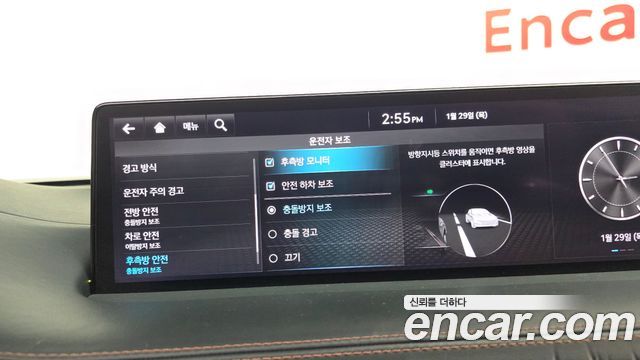 Genesis GV70 2023 — photo 16