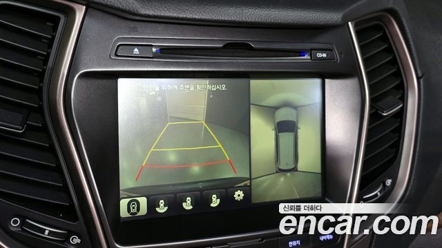 Hyundai Maxcruz 2016 — photo 15